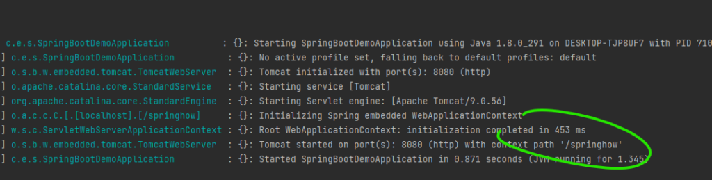 Spring boot with custom context path